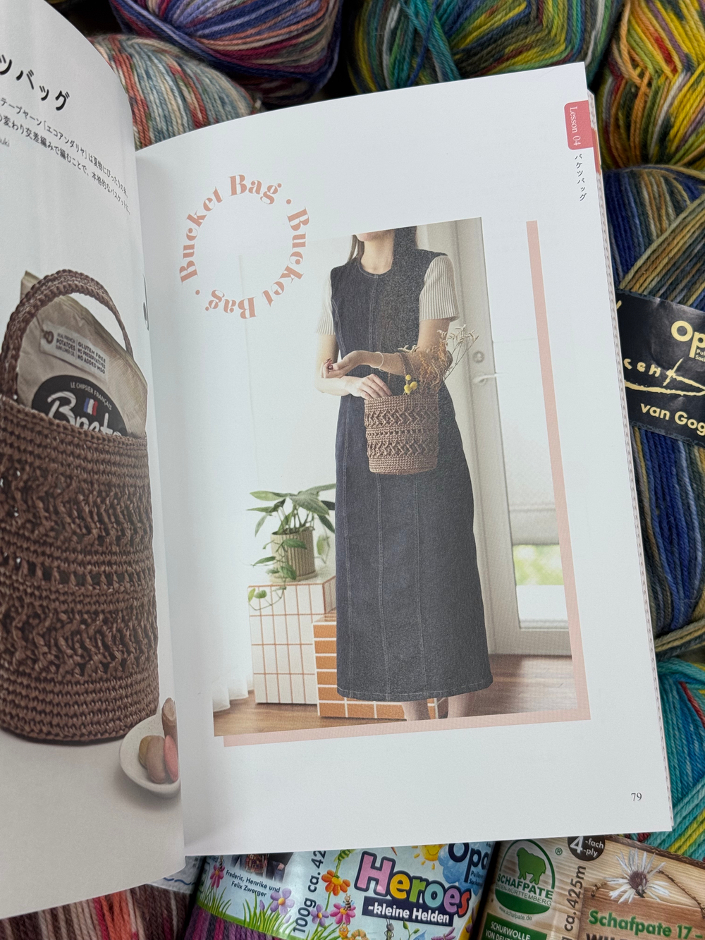 Путеводитель по схемам для вязания крючком