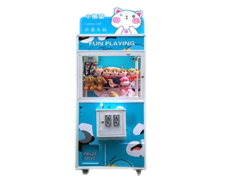 Автомат с игрушками HIGH-QUALITY EMOJI CRANE MACHINE