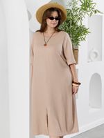 Платье Камео-1 Виотекс БЕЖЕВЫЙ