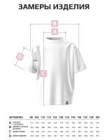 Спортивный костюм для девочки в школу