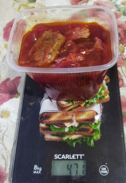 Борщ «Классический» с черносливом