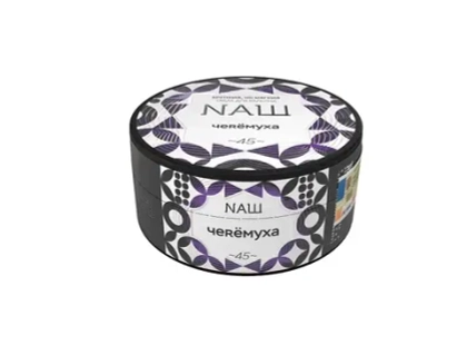 Черемуха 100 гр