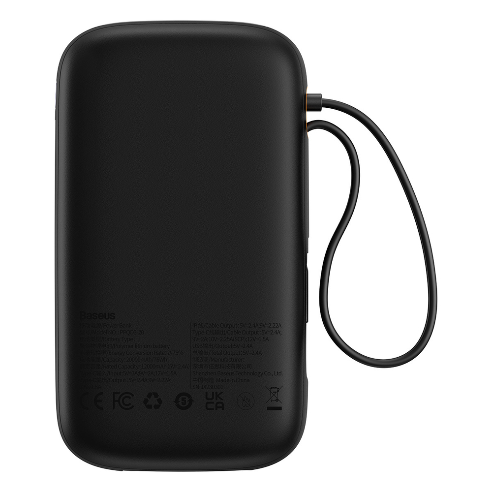 Внешний аккумулятор Baseus Qpow2 Dual-Cable Digital Display Fast Charge Power Bank 20000mAh 22.5W - Cluster Black