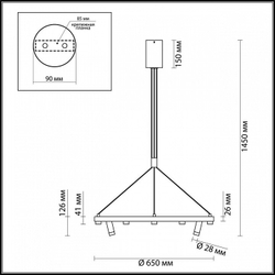 Подвесной светильник Odeon Light 3918/48L