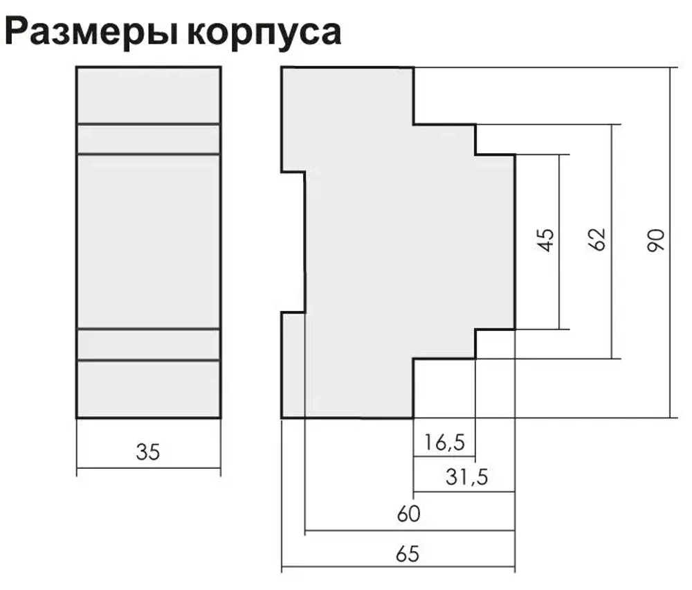 Реле времени PCZ-521-1 16А 24-264В AC/DC 1п IP20 1 канал-125 пар включ./выключ. суточн./недел. циклы монтаж