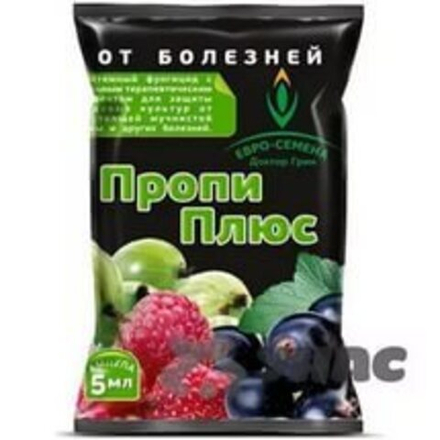 Пропи плюс 5мл (от мучн.росы) ЕС