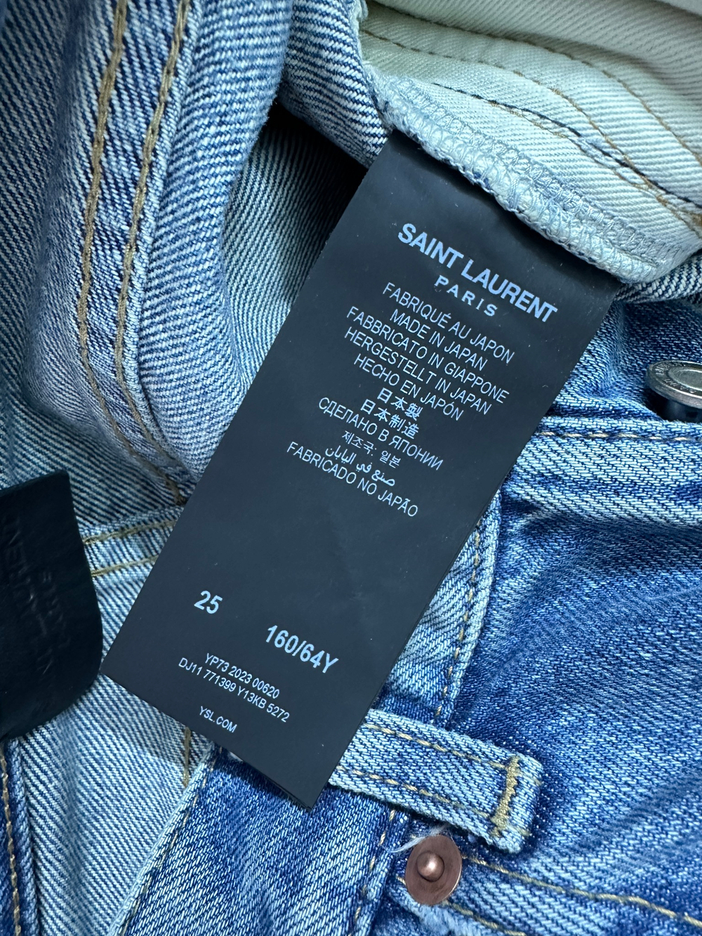 Джинсы Saint Laurent