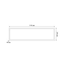 ULP-30120 36W-4000К-LL IP40 PREMIUM OPAL WHITE Светильник светодиодный потолочный универсальный. Белый равномерный свет 4000K. 4400Лм. Корпус белый. В комплекте с и-п. ТМ Uniel