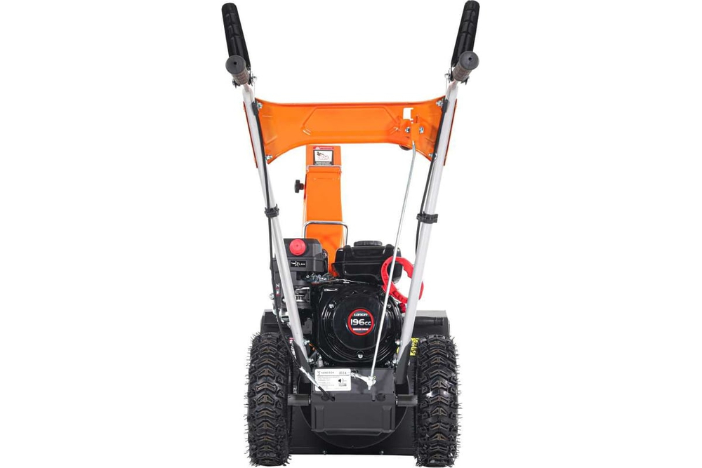 Бензиновый снегоуборщик YARD FOX BASIC 5640H