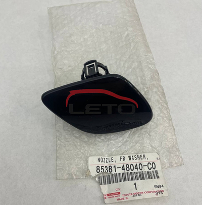 Заглушка омывателя фар 85381-48040-C0 8538148040C0