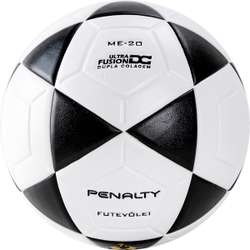 Мяч для футволей PENALTY BOLA FUTEVOLEI ALTINHA XXI 5213101110-U, размер 5, бело-черный