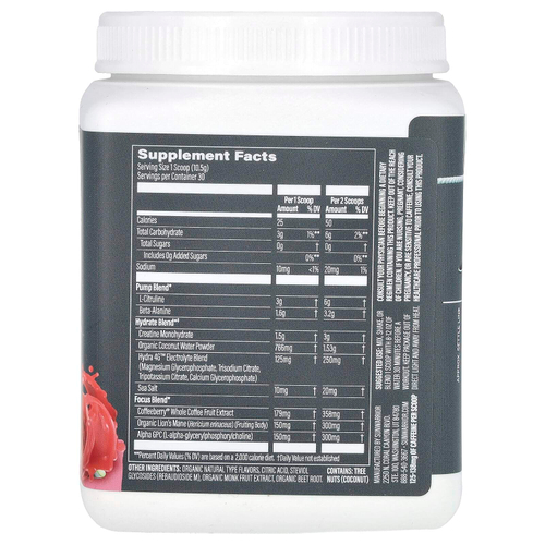 Sunwarrior, Sport, активный прием перед тренировкой, арбуз, 315 г (11,1 унции)