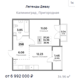Жилой Комплекс "ЛЕГЕНДЫ ДЕВАУ" Комфорт-класс г. Калининград, ул. Пригородная