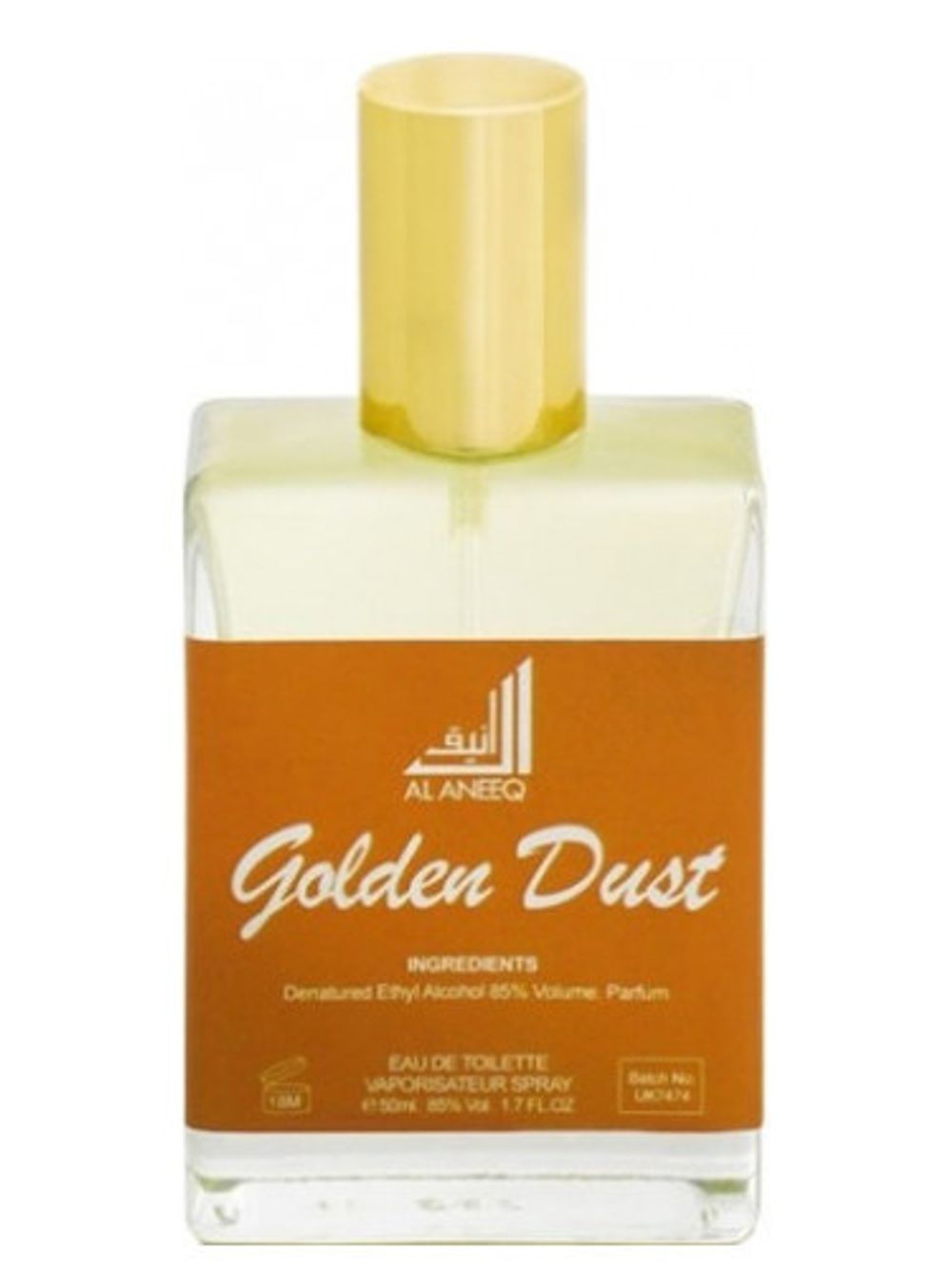 Al Aneeq Golden Dust