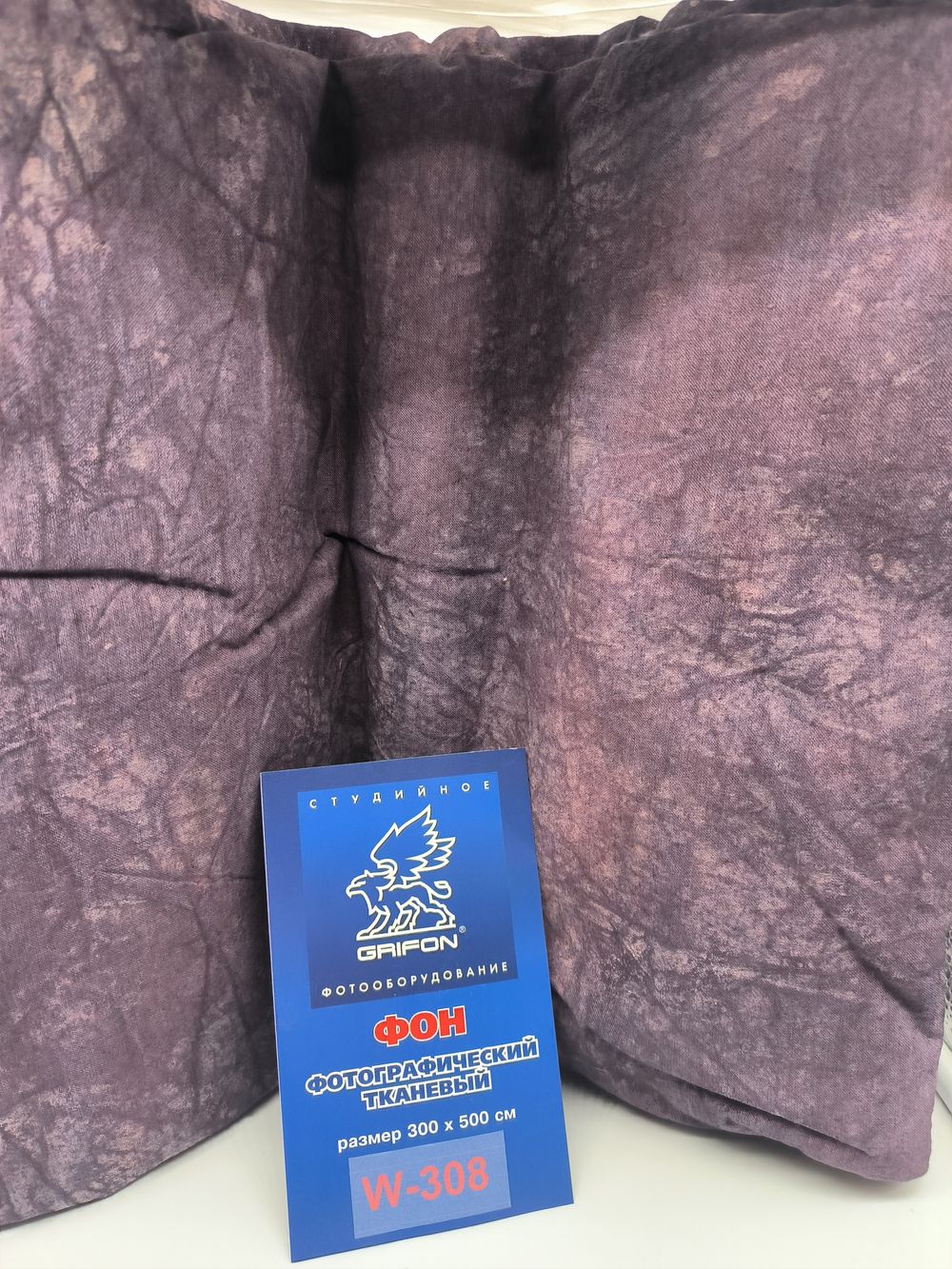 Фон тканевый Grifon TI W-308 3х5 м