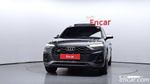Audi SQ5 (FY) 3.0 TFSI Quattro (08.2022)