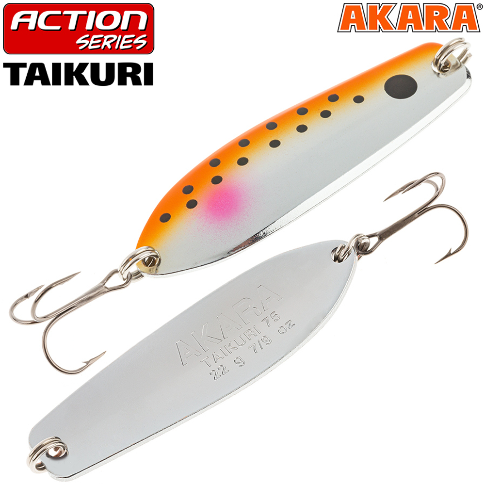 Блесна колебалка Akara Action Series Taikuri 50 10,5 гр. AB55