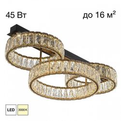 Потолочная люстра Citilux PALANT CL325162