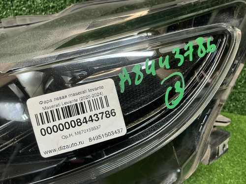 Фара левая Maserati Levante (2020-2024) LED