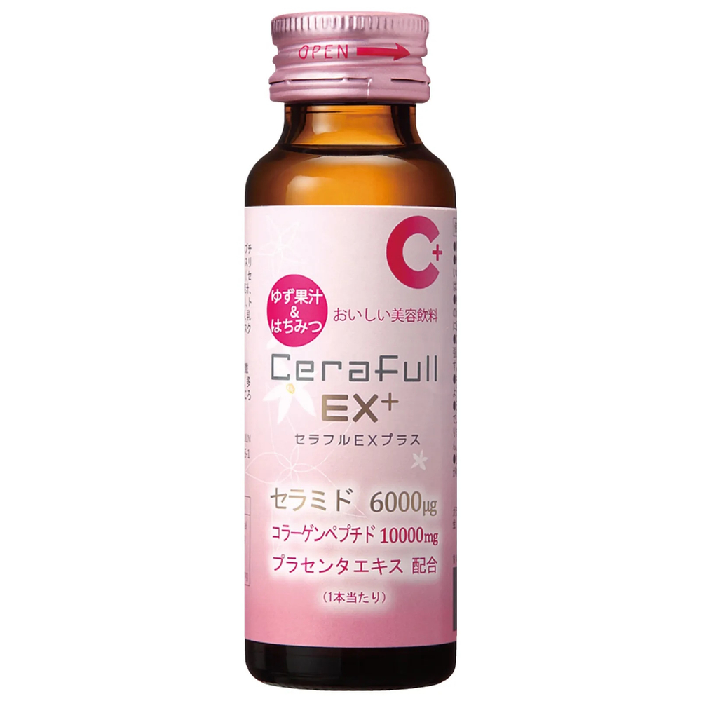 Ureshino CeraFull EX+