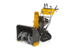 Снегоуборщик STIGA ST 5266 PB TRAC