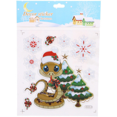 Набор наклеек «Змеиный новый год» 19*27 см, микс