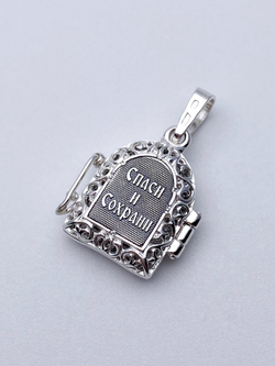 Ладанка из серебра/Чернение/С подвижным ухом/Со вставкой из прозрачных фианитов/Казанская БМ/Матрона/Ангел