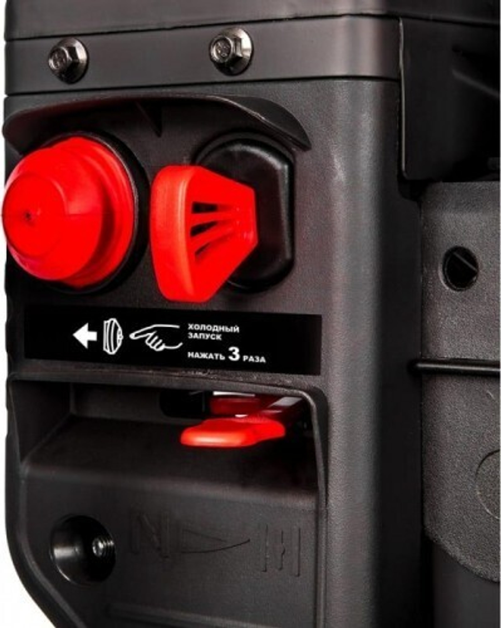 Снегоуборщик бензиновый DDE ST7067