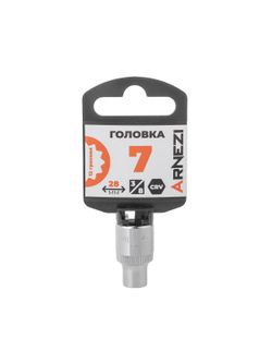 Головка 3/8" 12-и гр. 7мм, L=28 мм на холдере Arnezi R0200207