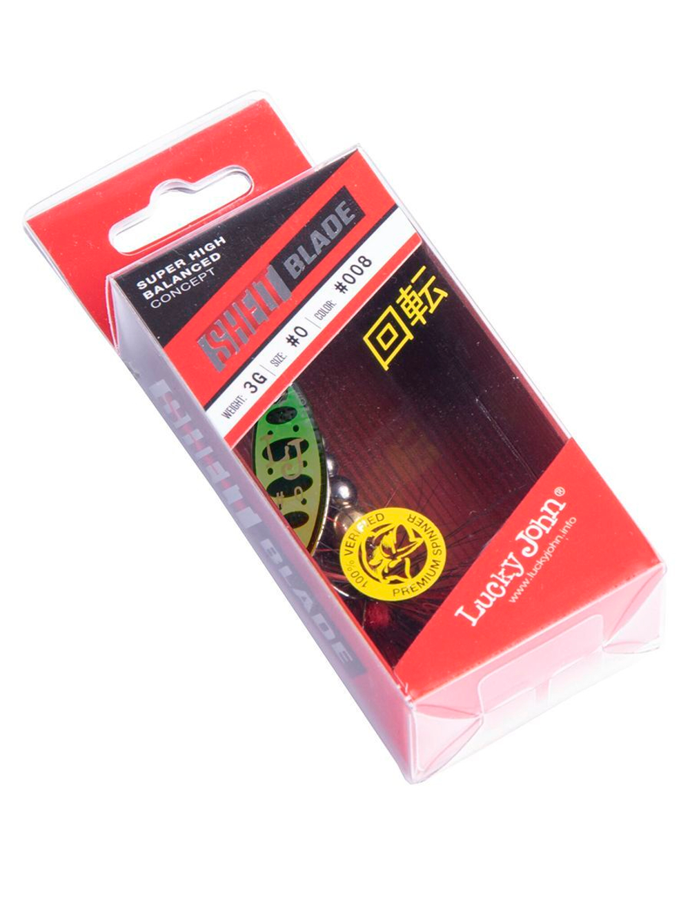 Блесна вращающаяся Lucky John SHELT BLADE 3.0г 010 в блистере