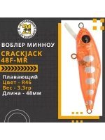 Воблер Crackjack 48F-MR 48мм. 3.3гр. 1.5-1.7 м. R46