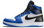 Кроссовки Jordan Air Jordan 1.5 Retro Reverse Fragment
