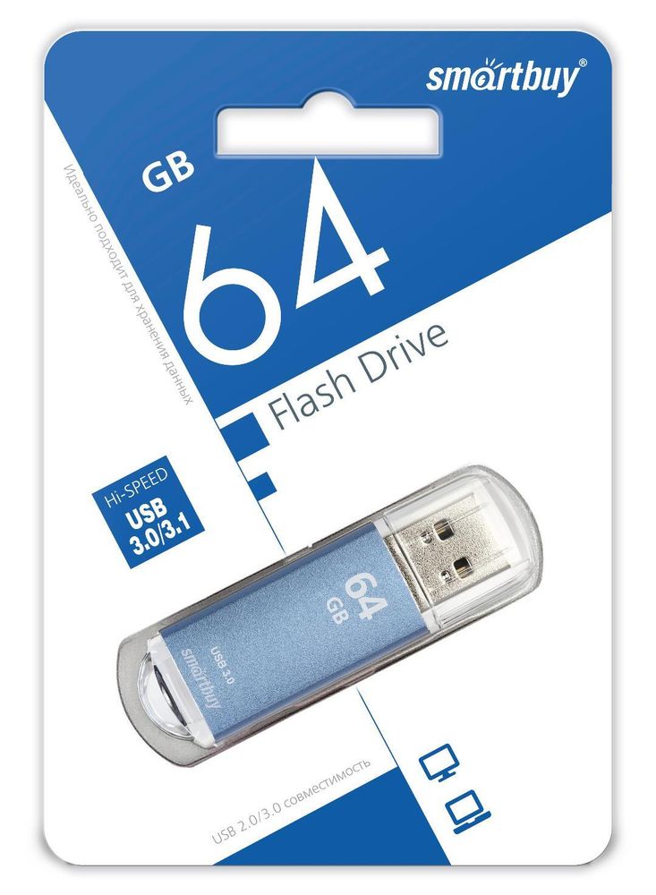 USB 3.0/3.1 карта памяти 64ГБ Smart Buy V-Cut (синий)