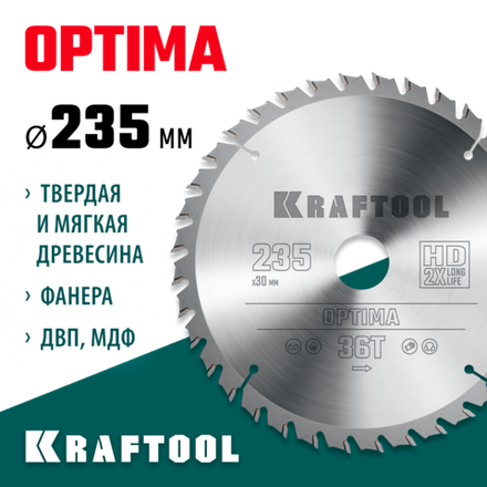 KRAFTOOL Optima, 235 х 30 мм, 36Т, пильный диск по дереву (36951-235-30)