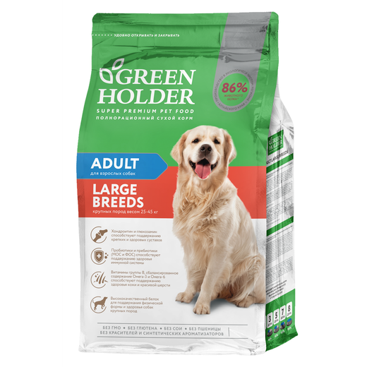 Уценка! Повр.упак. / Сухой корм Green Holder для собак крупных пород