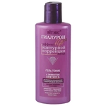 Гель-тоник д/лица ВИТЭКС Lift ГИАЛУРОН с эффектом лифтинга, 150мл