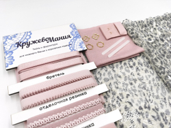 Набор 2А. Бюстгальтер на косточках с мягкими чашками и трусики (кружевной), принт серо-молочный леопард и лотос (пыльно-розовый)