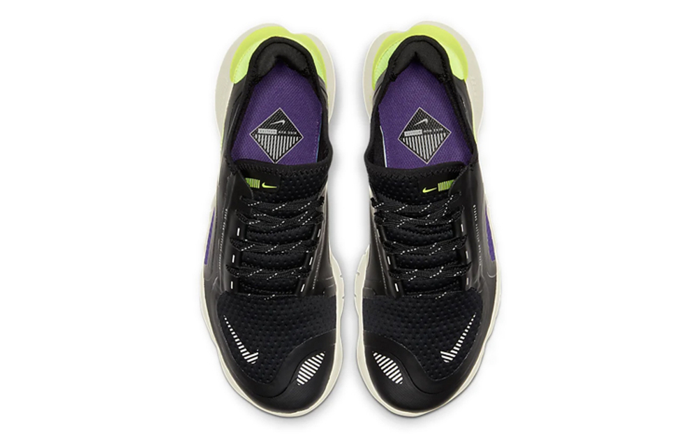 Nike Free Rn 5.0 Shield Hyper Sneakers