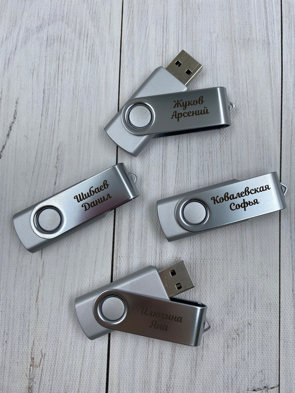 Именная Флешка TWIST 16Gb