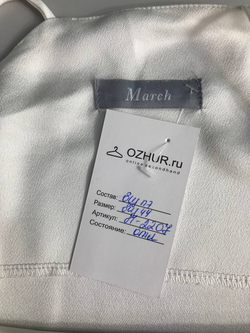 Топ March струящийся, визуально на 44 размер