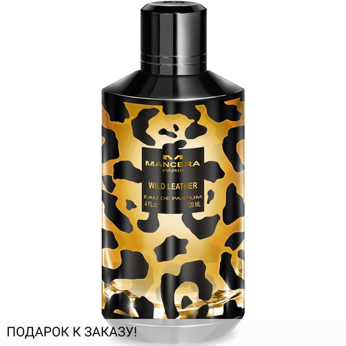 Mancera Wild Leather