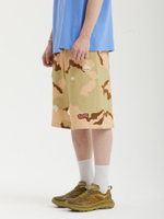 Мужские Шорты Camo