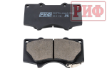 Колодки тормозные передние Toyota LC120,150, Hilux 2005+OEM 04465-35250, 04465-35290 ,Pajero 4 дизель 4605A472, 4605A481 РИФ