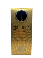 Коньяк Севастополь VSOP "Сувенирный" 0,5л
