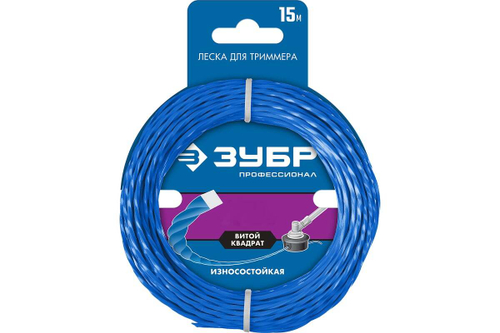 Леска для триммера ЗУБР ВИТОЙ КВАДРАТ Профессионал 1.6 мм, 15 м 71030-1.6