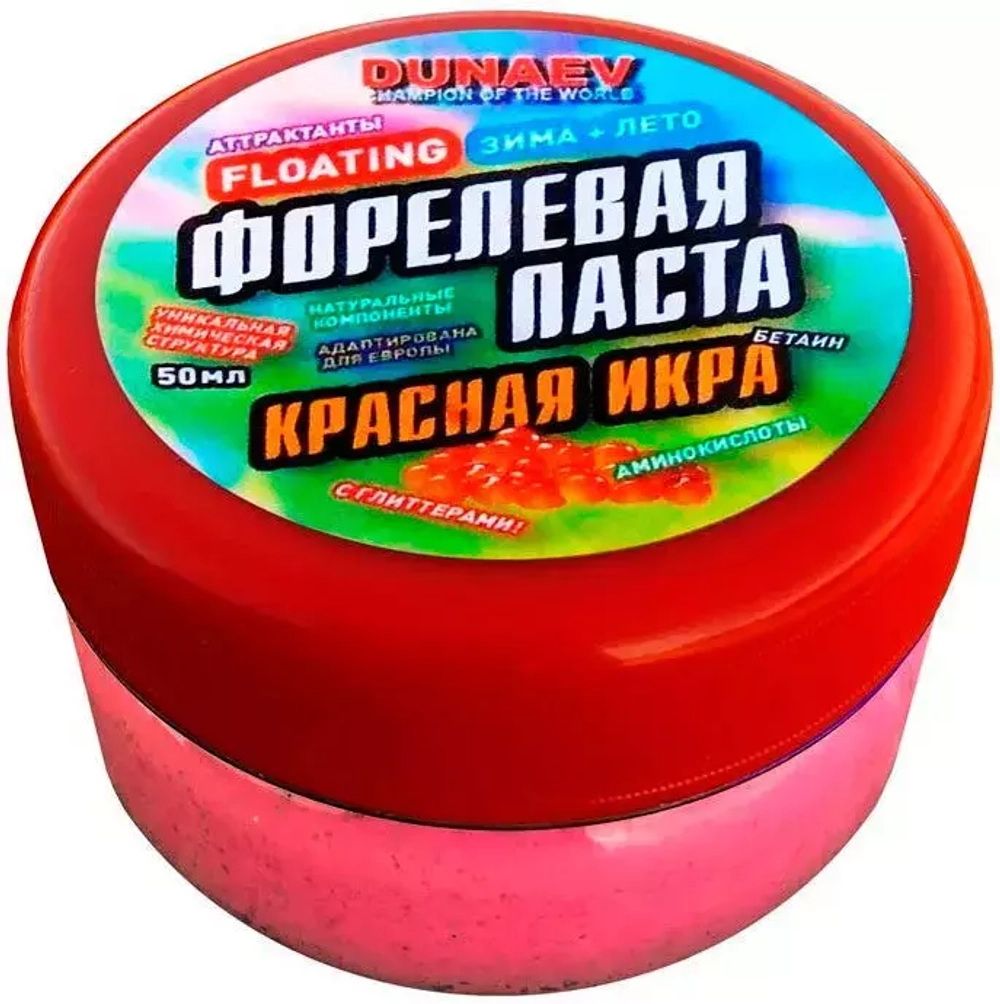 Паста Dunaev 50 мл Форель Красная икра красная
