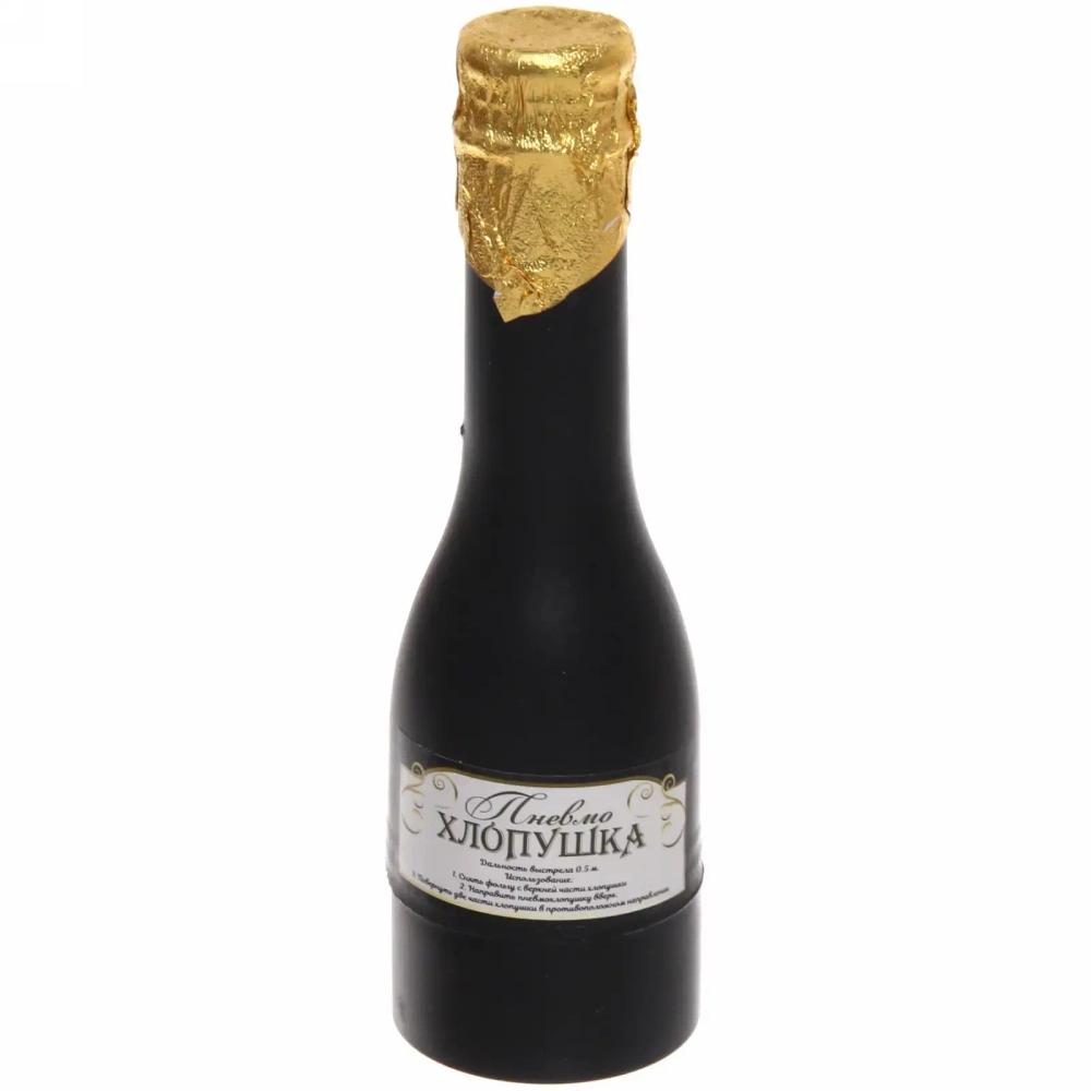 Пневмохлопушка 16 см «Взрыв шампанского!»