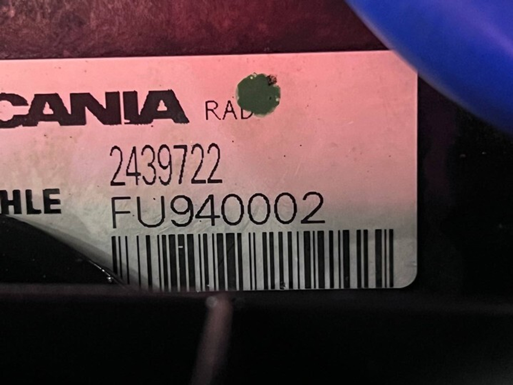 Кассета радиаторов 2021 год.