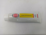 Шрус (граната) внутренний STARNER S201580 Largus/Ларгус (12-) 1.6i 16V