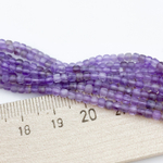 Аметист бусины, куб, размер около 2,4-2,5 мм, цена за отрезок 19 см (1/2 нити)